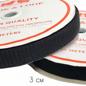 Липучка ширина 3см.,довжина 25м. колір чорний